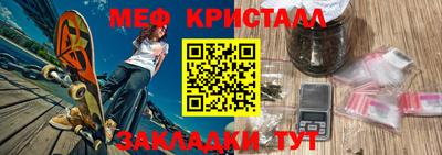 ALPHA PVP Бугуруслан