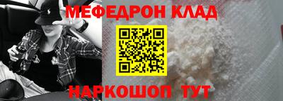 скорость Будённовск
