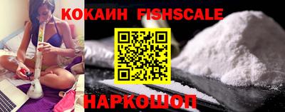 синтетический гашиш Бузулук