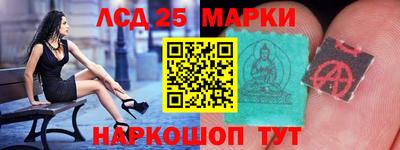 ALPHA PVP Бугуруслан