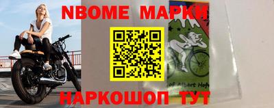 синтетический гашиш Бузулук