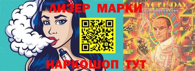 скорость Будённовск