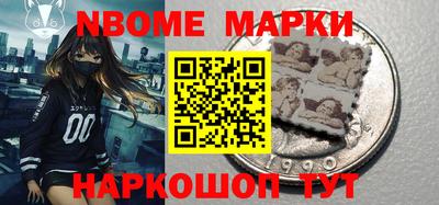скорость Будённовск