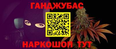 ALPHA PVP Бугуруслан