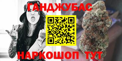 скорость Будённовск