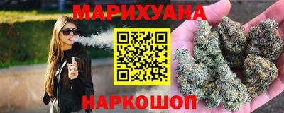 скорость Будённовск