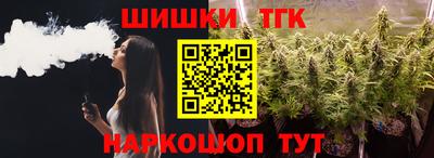 скорость Будённовск