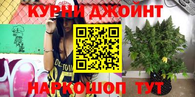 ALPHA PVP Бугуруслан