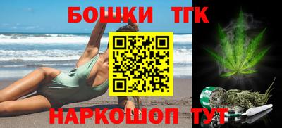 ALPHA PVP Бугуруслан