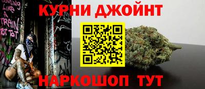 скорость Будённовск