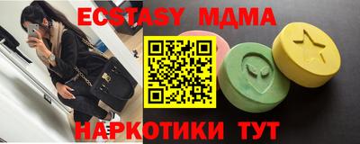 скорость Будённовск