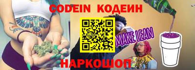 ALPHA PVP Бугуруслан