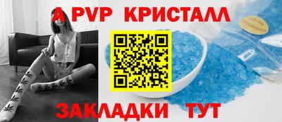 МДПВ Ярославль