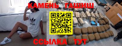 скорость Будённовск