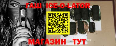 ALPHA PVP Бугуруслан
