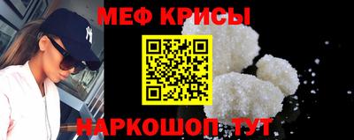 синтетический гашиш Бузулук