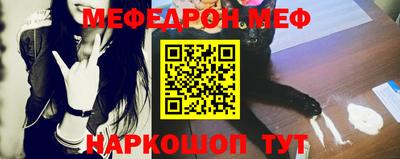скорость Будённовск